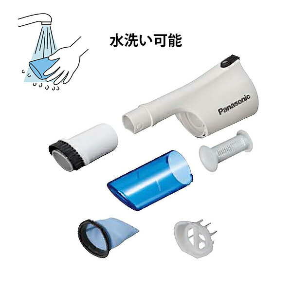 楽天市場】パナソニック 工事用 充電サイクロン式 クリーナー 本体のみ