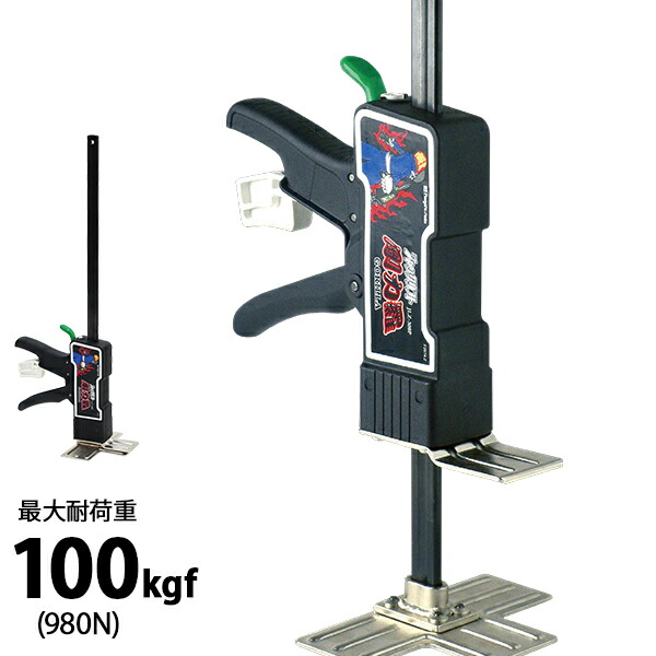 楽天市場】SK ジャックリフト 剛力羅 JLZ-300P 1個 [ハンドジャッキ