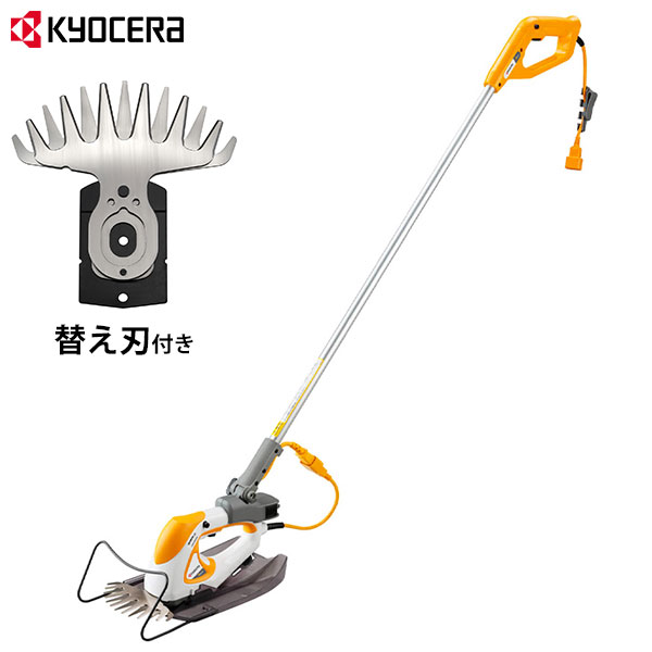 楽天市場】京セラ 電動芝刈り機 ポールバリカン PAB-1620 (刈幅160mm