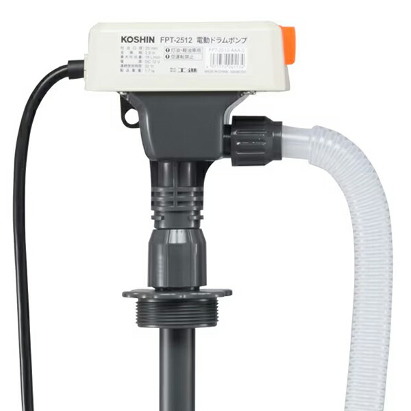 楽天市場】工進 電動ドラムポンプ FPT-2512 (DC12Vタイプ 灯油・軽油