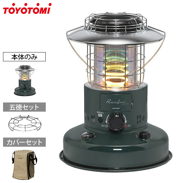 楽天市場】トヨトミ 石油ストーブ レインボー（石油ストーブ｜ストーブ