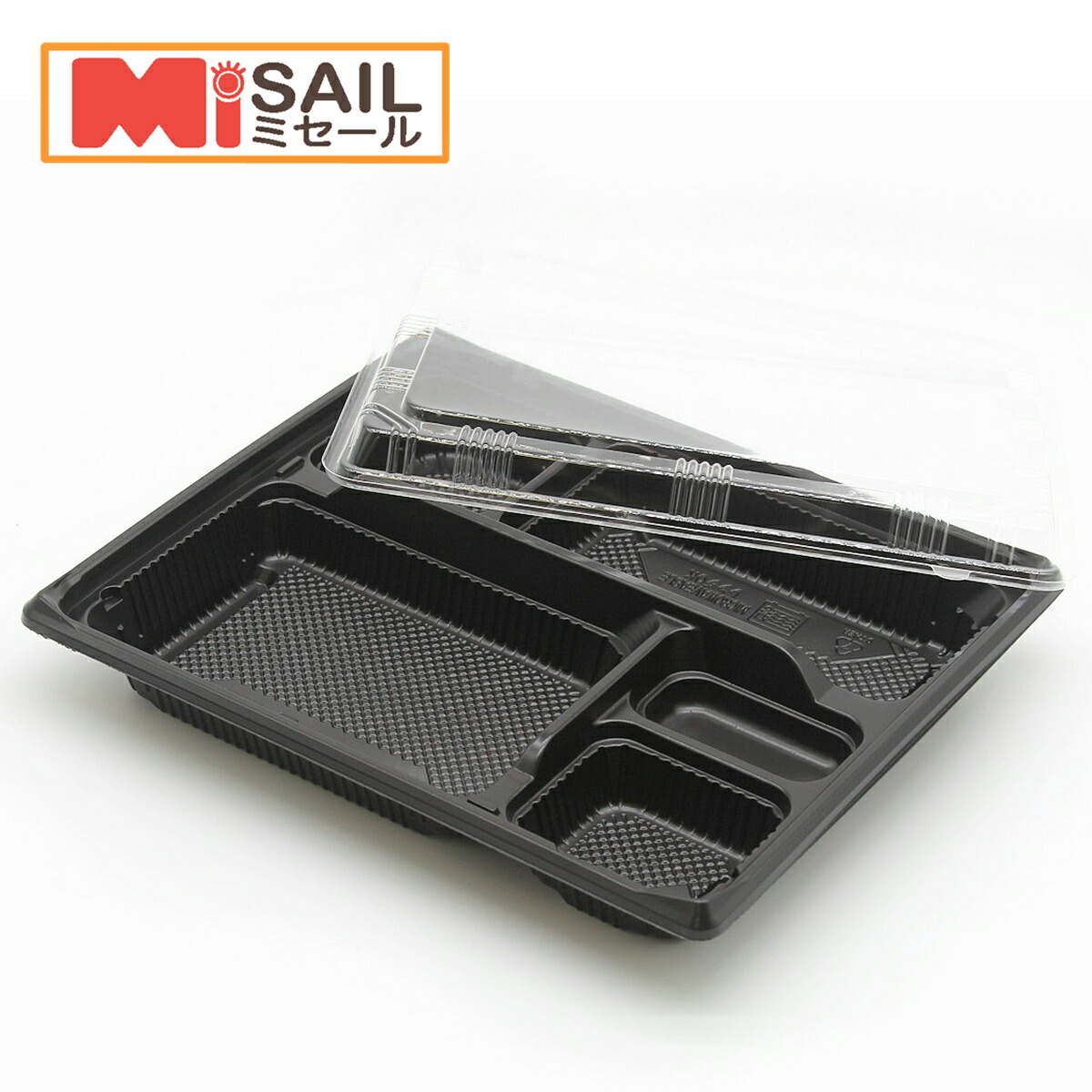 楽天市場】テイクアウト容器 使い捨て お弁当箱 KE-1A黒+透明蓋セット