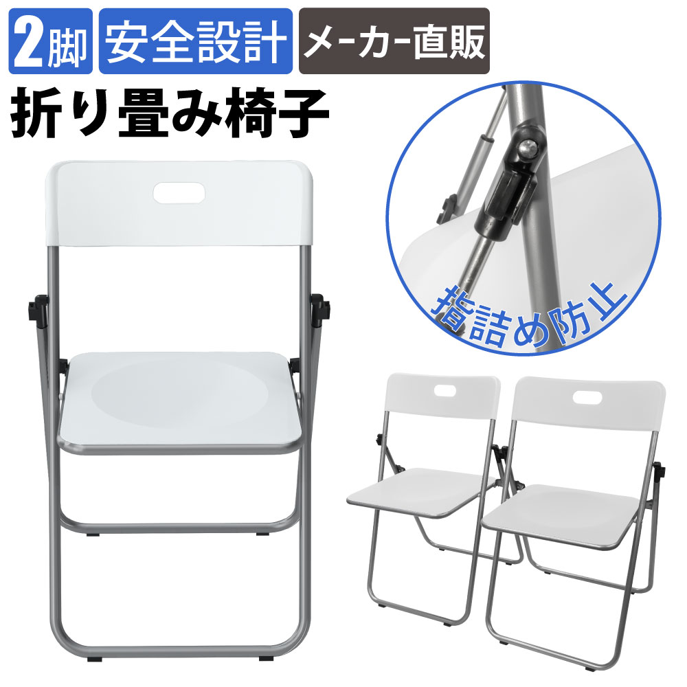 楽天市場】【5日限定最大ポイント5倍&最大3000円OFFクーポン配布中