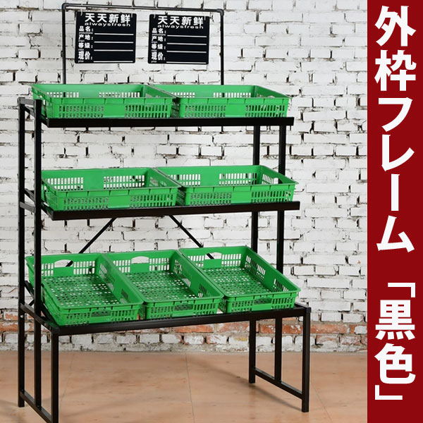 WRIGLEY'S ガム ディスプレイラック 3段 メタルラック bf-200.jpg