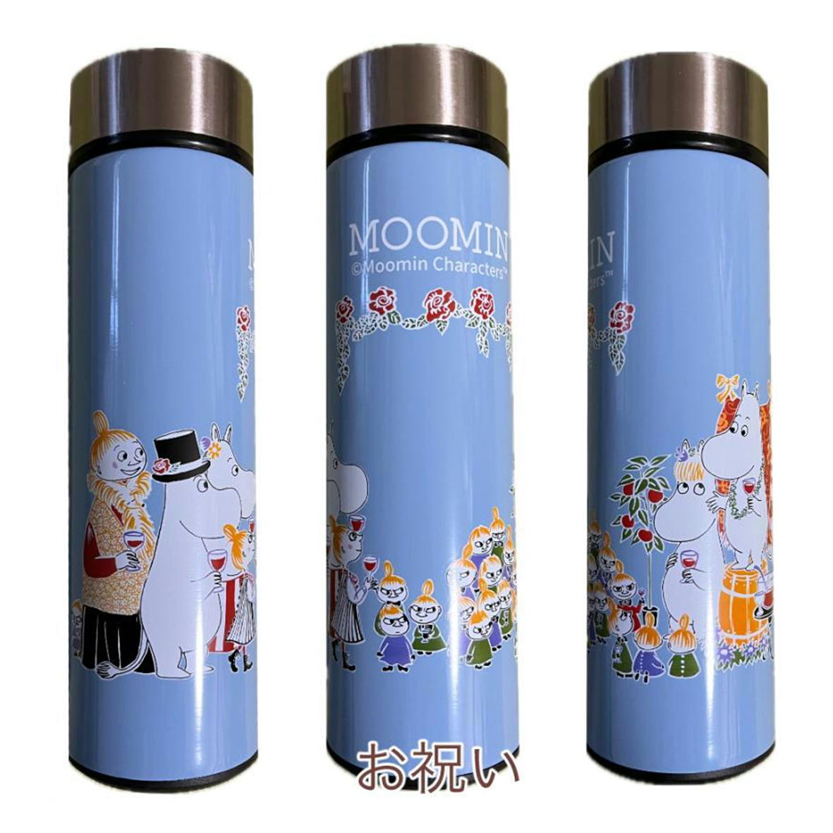 楽天市場】ムーミン 直飲 ステンレスボトル 480ml ステンレス水筒