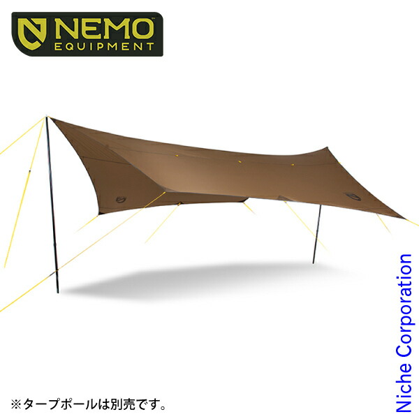 楽天市場】シャドウキャスター 165の通販