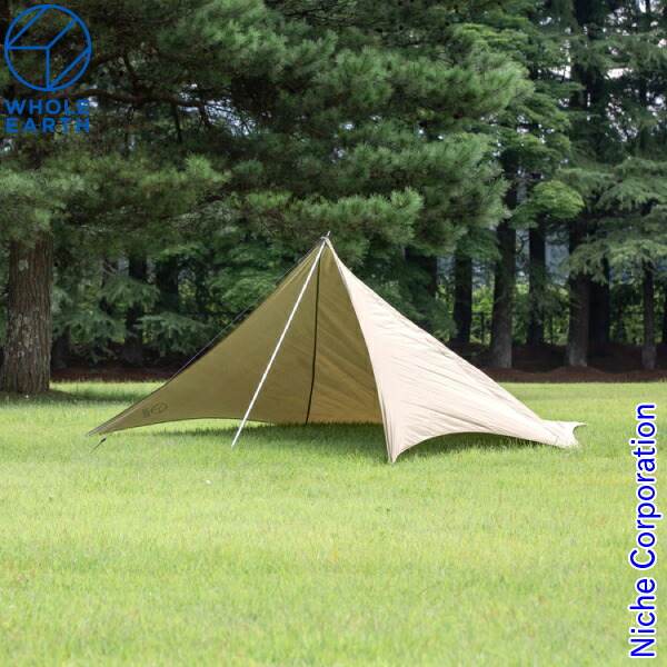 楽天市場】【5日は！枚数限定 最大1,000円OFFクーポン】ホールアース