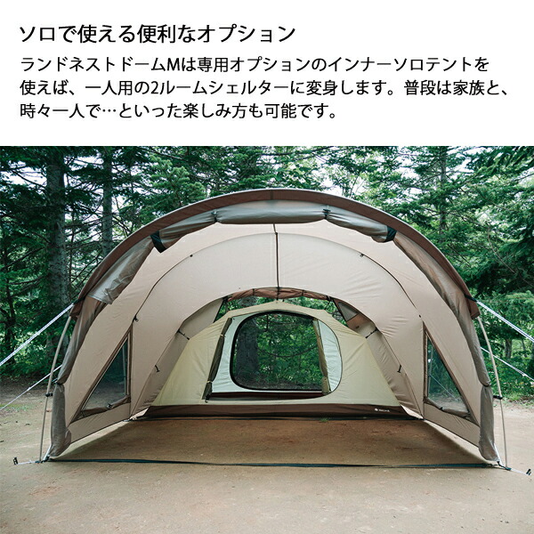 楽天市場】【5日は！枚数限定 最大1,000円OFFクーポン】スノーピーク