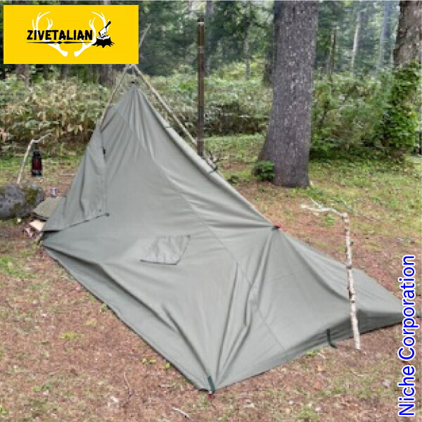 楽天市場】【8日は！枚数限定300円OFFクーポン】ジベタリアン ノーマル