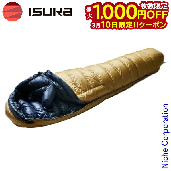 楽天市場】isuka air 630の通販