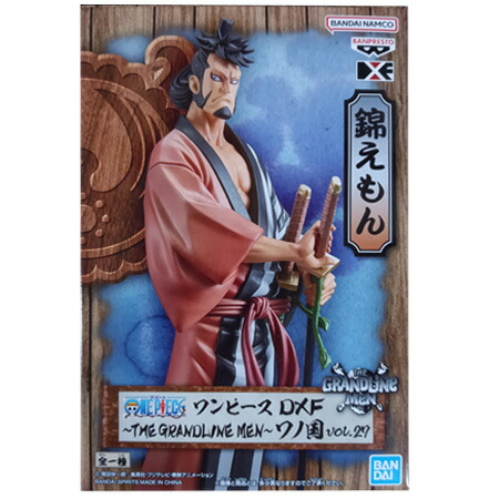 楽天市場】送料無料 ONE PIECE ワンピース DXF THE GRANDLINE MEN ワノ