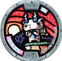 楽天市場】妖怪メダル zメダル コマさんの通販