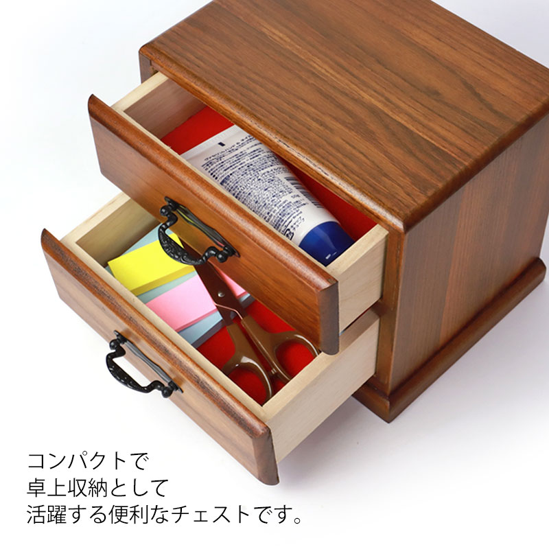 楽天市場】【10％OFF】【最大300円クーポン有】 タンス 木製 ミニ