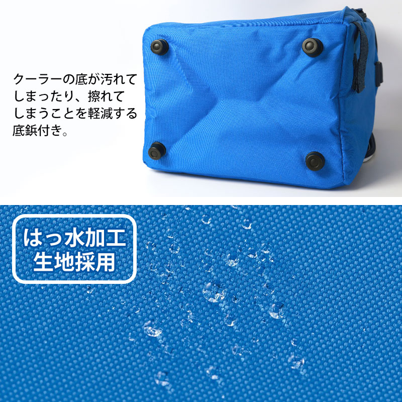 楽天市場】【最大300円クーポン有】 サーモス 保冷バッグ 大容量 15L