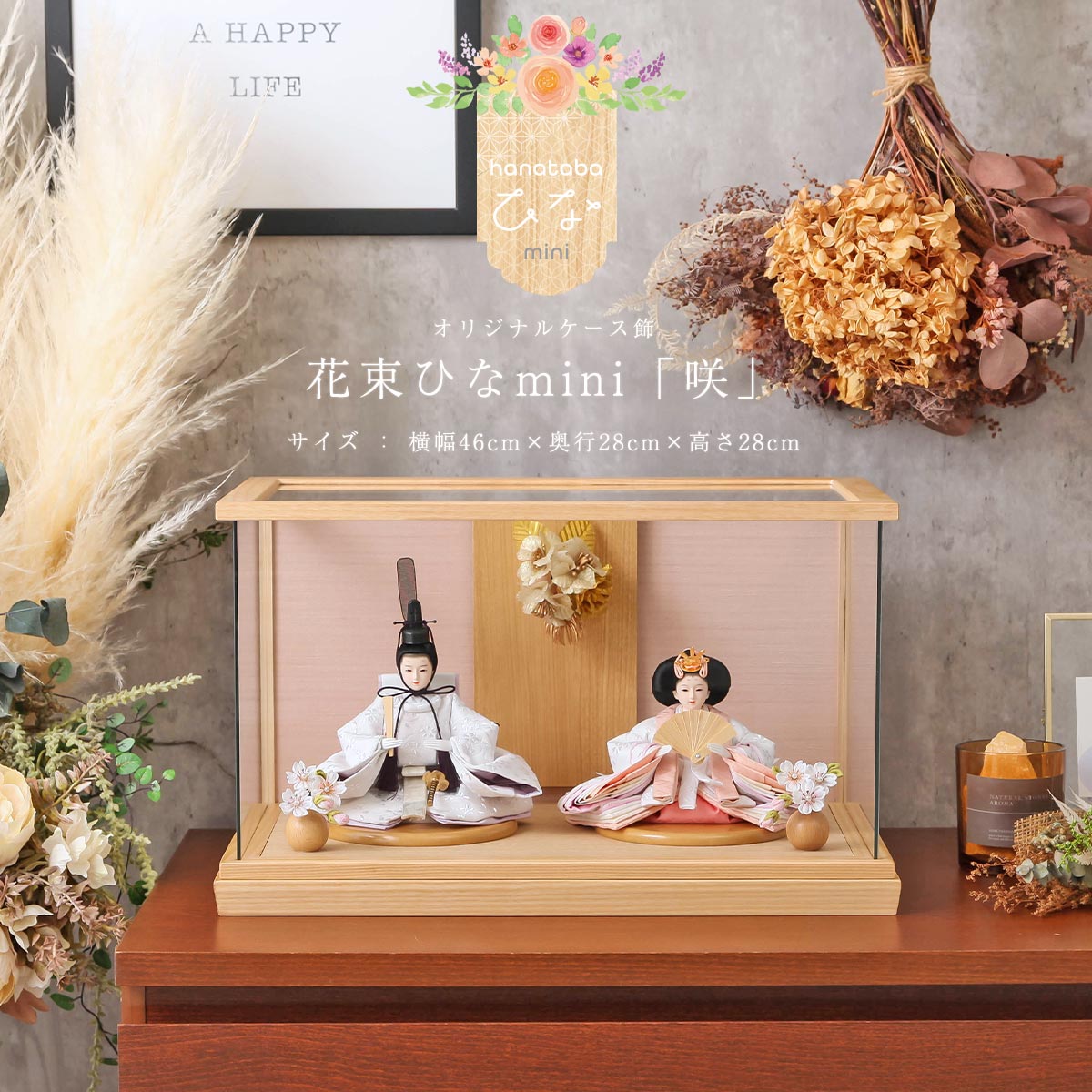 楽天市場】【楽天SS協賛☆3/11迄全品ポイント3倍！】【5000円OFF