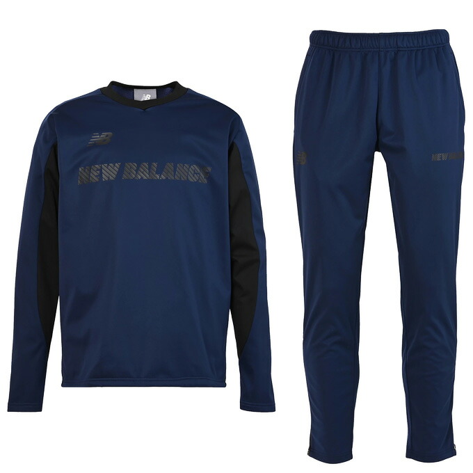 ニューバランス サッカー ウェア 上下」の人気商品一覧 | 安い商品を