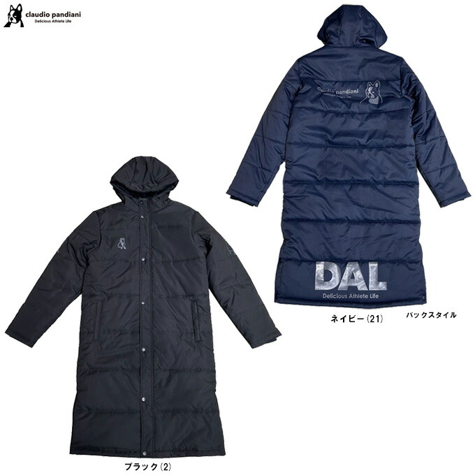 楽天市場】サッカージャンキー ベンチコート（ブランドサッカー