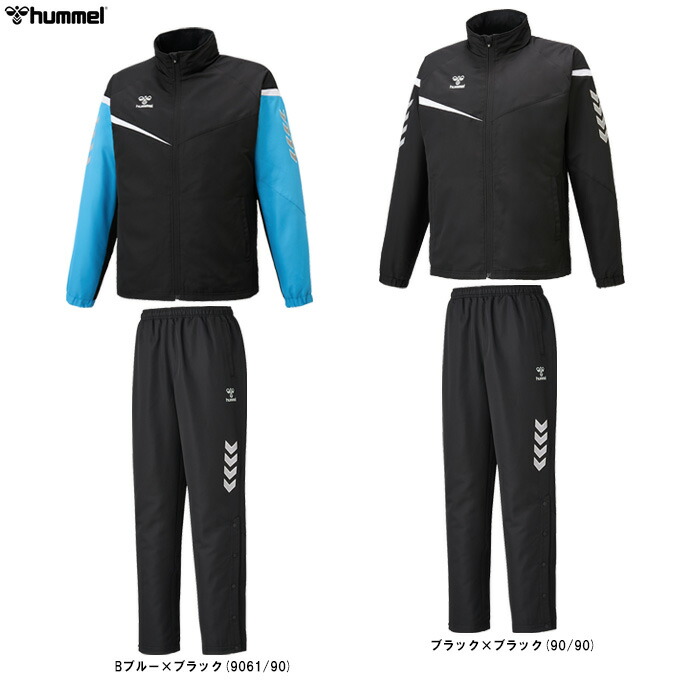 上下 ヒュンメルウィンドブレーカー スポーツウェア」の人気商品一覧