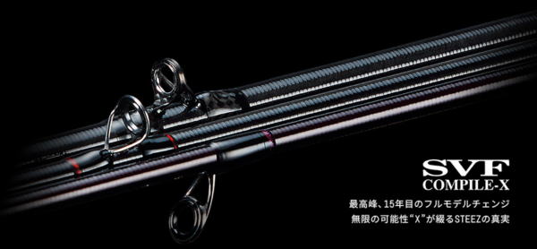 楽天市場】【大型商品(220サイズ)】【ダイワ】24 スティーズ SC C69MH