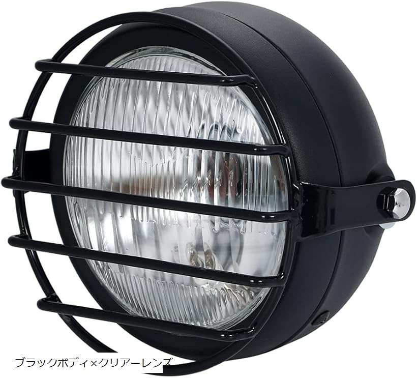 バイク ビンテージ ヘッドライト」の人気商品一覧 | 安い商品を通販