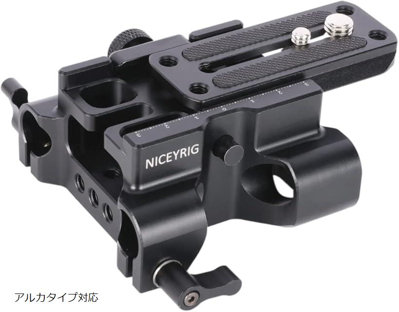 楽天市場】【楽天ランキング1位入賞】互換品汎用ベースプレート