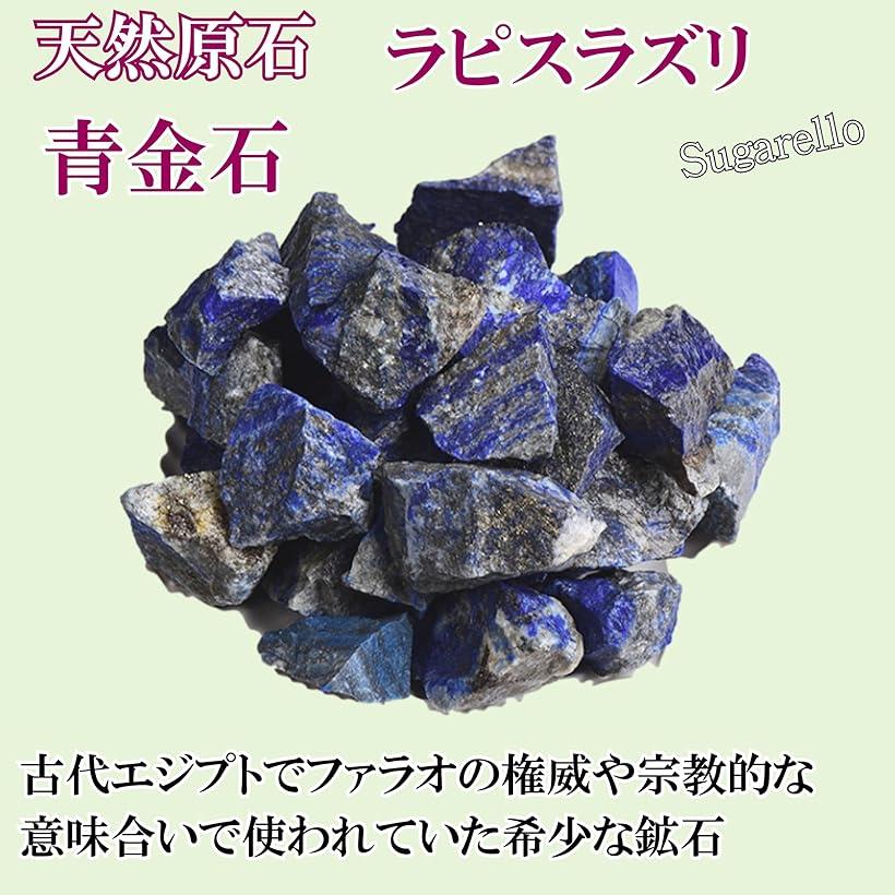 楽天市場】すいか石 人造ルビー 鉱物 標本 天然石 原石 ヒーリング