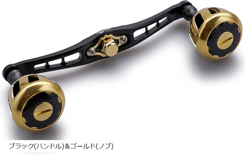 楽天市場】120mm リール ハンドル 32mmノブ搭載 シマノ ダイワ アブ