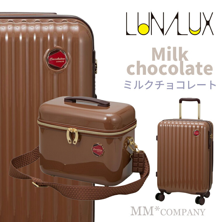 楽天市場】＼スーパーSALE／最大50％オフ☆スーツケース Sサイズ 35L