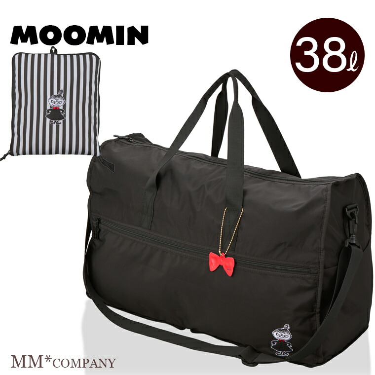 楽天市場】期間限定割引☆ムーミン 折りたたみボストンバッグ Lサイズ