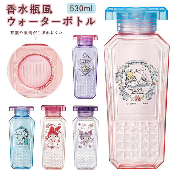 楽天市場】水筒 500 おしゃれ 楽天 プラスチック ウォーターボトル 直