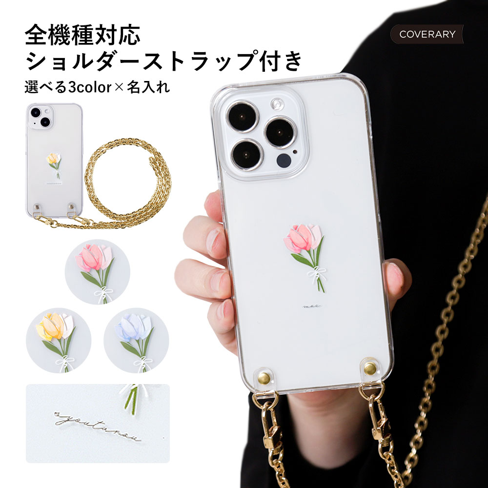 楽天市場】iPhone x ケース iPhonex ケース iPhone X ケース iPhone 10