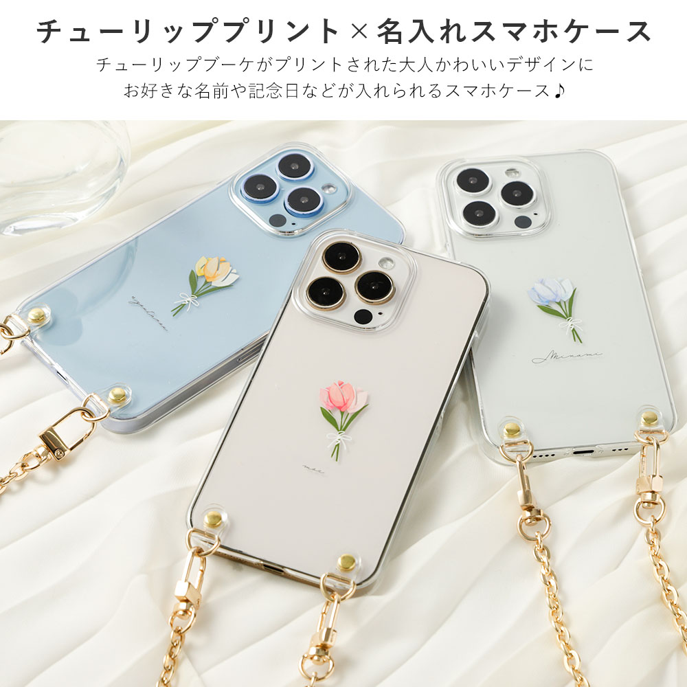 楽天市場】iPhone x ケース iPhonex ケース iPhone X ケース iPhone 10