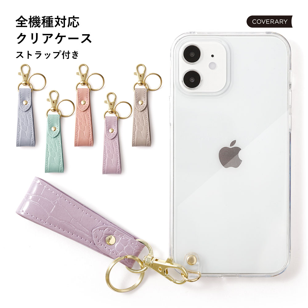 楽天市場】iPhone X ケース iPhonex ケース iPhone x ケース iPhone 10