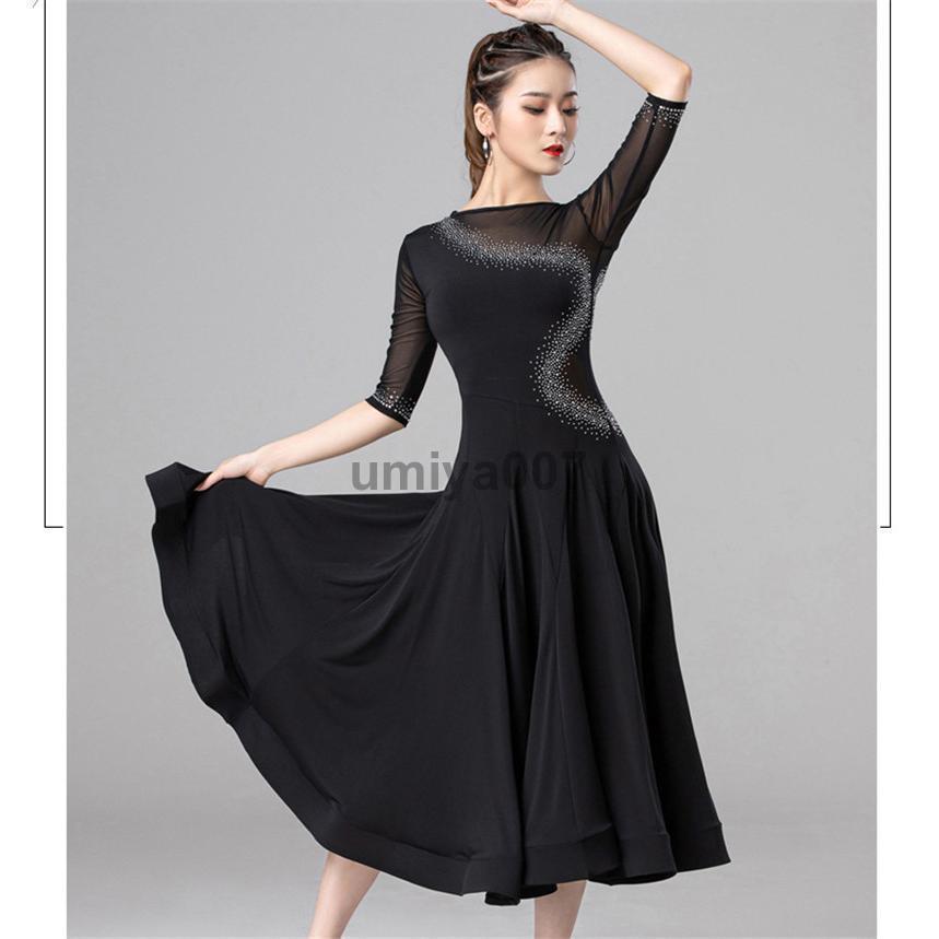 楽天市場】社交ダンス ドレス レディース モダン ラテンドレス ロング