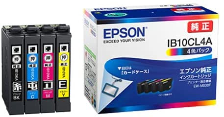 楽天市場】【ポイント2倍】 【500円引クーポン付】 エプソン 純正