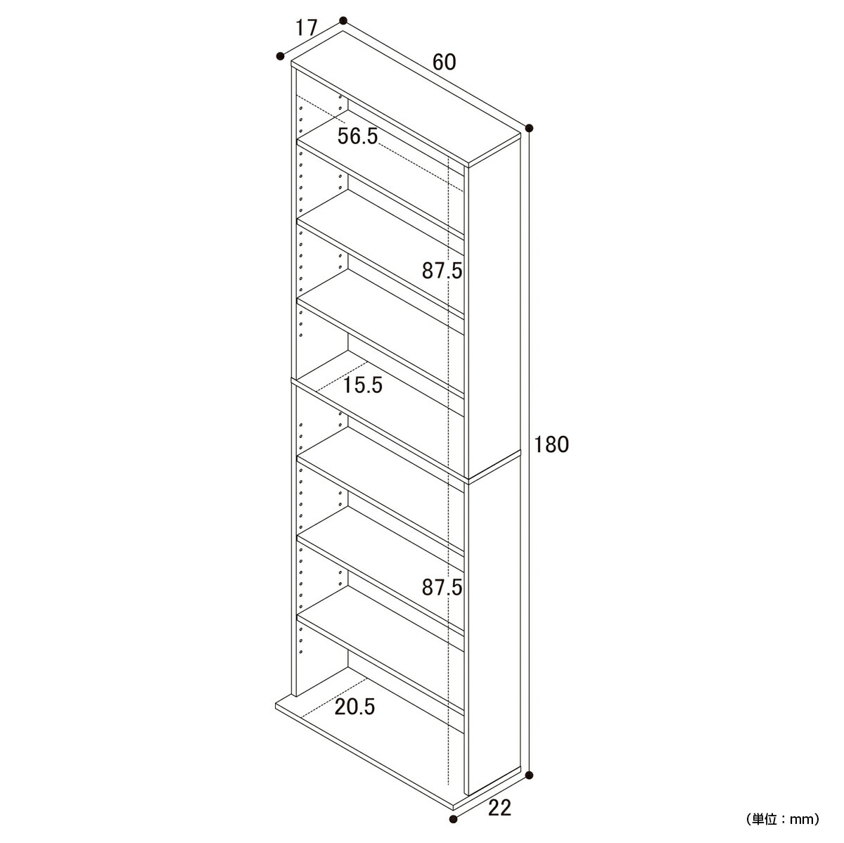 楽天市場】薄型文庫本棚 W600 D220 H1800 ブックシェルフ オープン