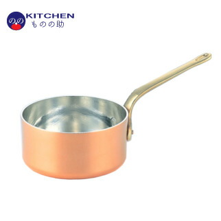 楽天市場】銅 ソースパン 9cm SW 業務用 銅プチパン プチパン ミニ