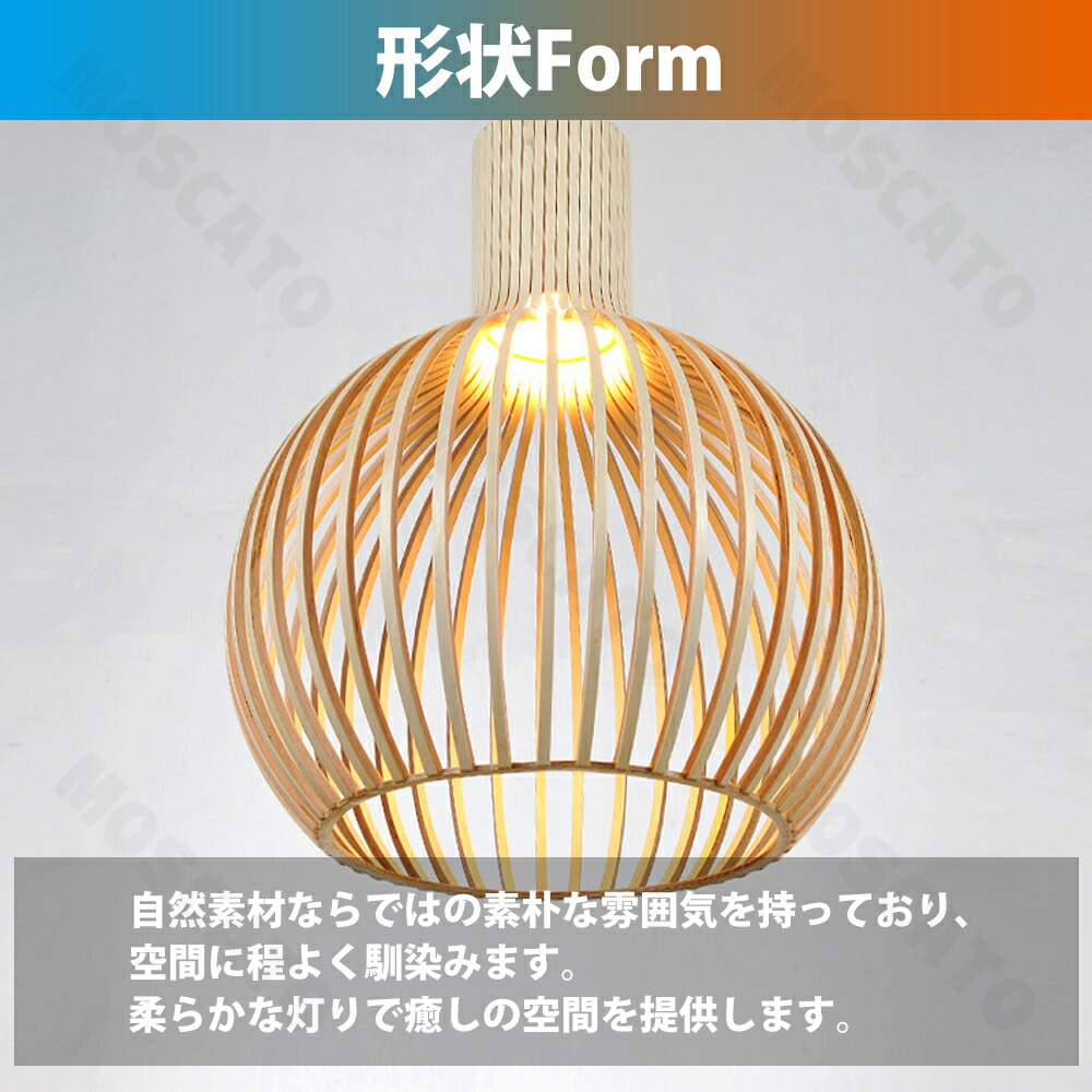 楽天市場】【スーパーSALE限定50%OFF】ペンダント 木製 ペンダント