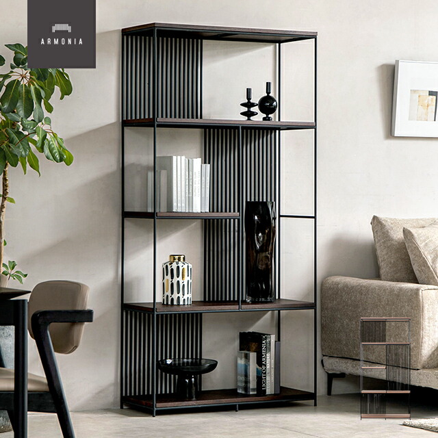 楽天市場】 シェルフ : Armonia アルモニア