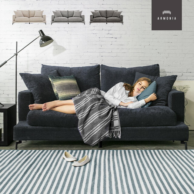 楽天市場】【10%OFF｜期間限定特大セール】 ソファー 3人掛け フル