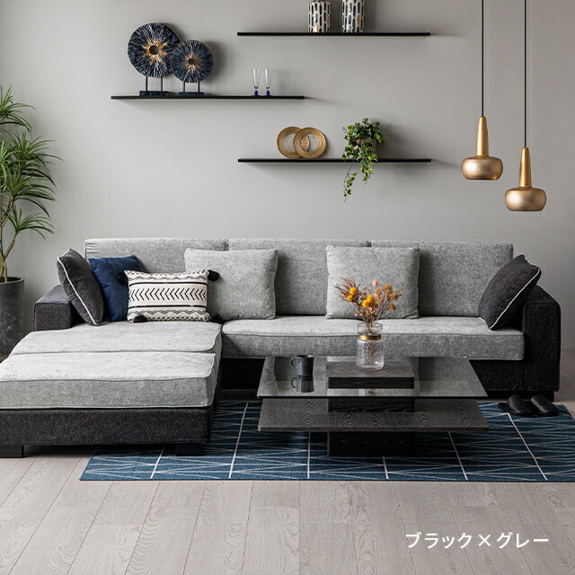 楽天市場】【10%OFF｜期間限定特大セール】 ソファー カウチソファ