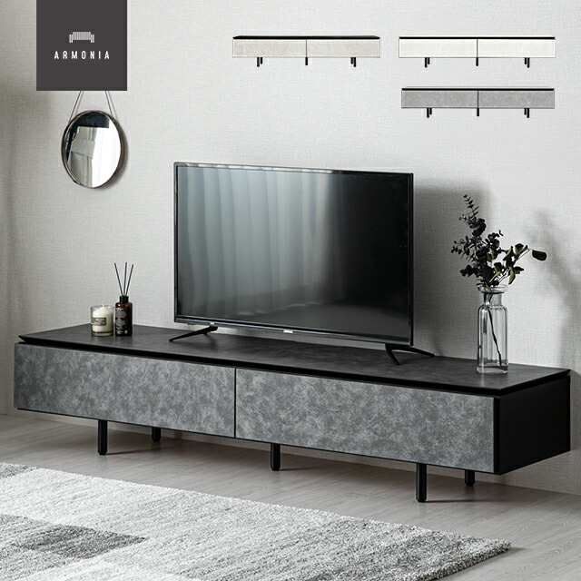 楽天市場】【33%OFF｜最終入荷のため特価】 テレビ台 テレビボード TV