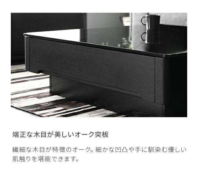 楽天市場】【10%OFF｜期間限定特大セール】 テーブル センターテーブル