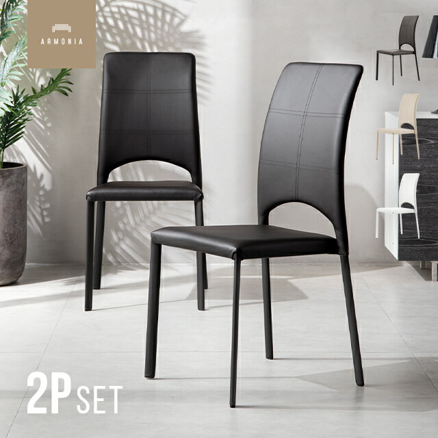 楽天市場】【ホワイト／ブラウン／グレージュ25%OFF｜ブラック10%OFF