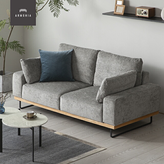 楽天市場】【10%OFF｜期間限定特大セール】 ソファ ソファー 2人掛け