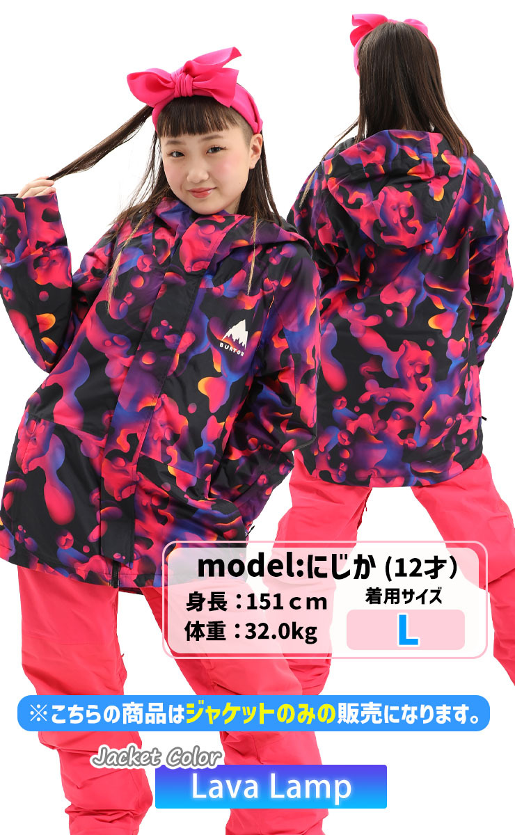 楽天市場】【SS期間中P2倍＆最大2500円オフクーポン】25-26 2026