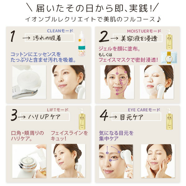 楽天市場】【期間限定64%OFF! 通常価格16830円税込⇒5980円税込