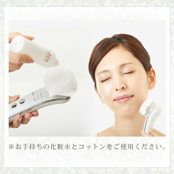 楽天市場】美顔器 ギフト セットイオンプルレクリエイト 美顔器 毛穴