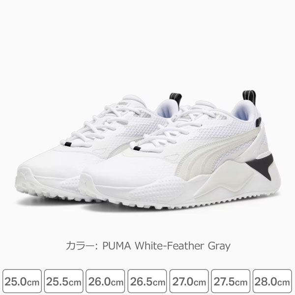 楽天市場】プーマ PUMA GS-X EFEKT 06PUMA WHI ゴルフシューズ : MOVE