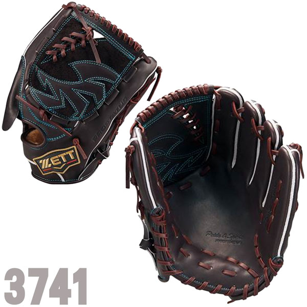 楽天市場】プロステ 硬式グラブ 投手 ゼット ZETT 硬式 グラブ